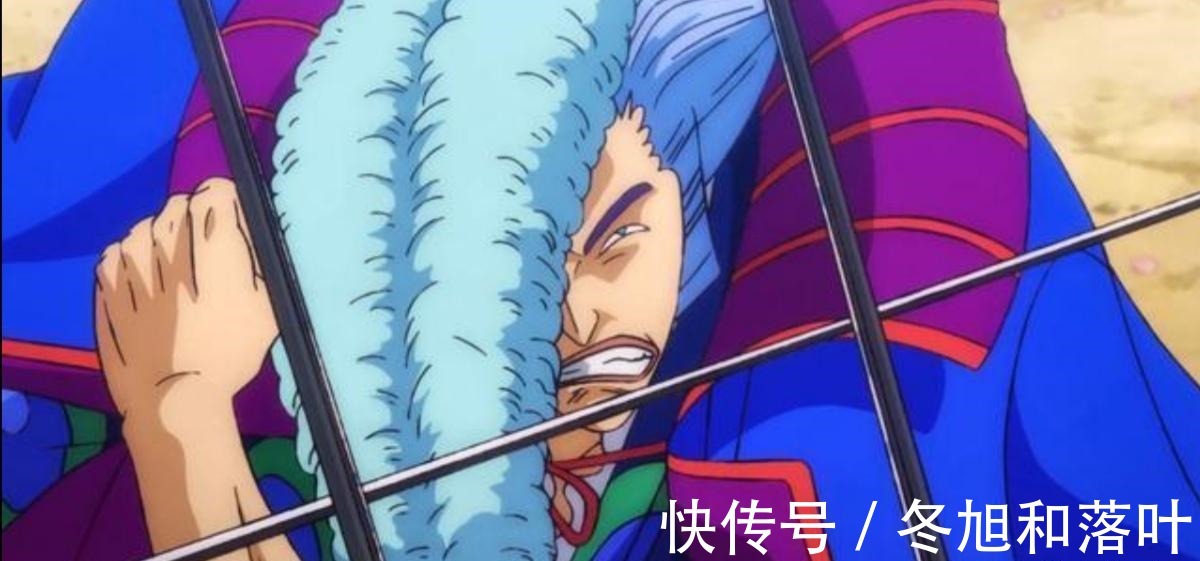 海贼王|《海贼王》动画又带私货狂死郎表情被魔改,踩路飞捧索隆太明显