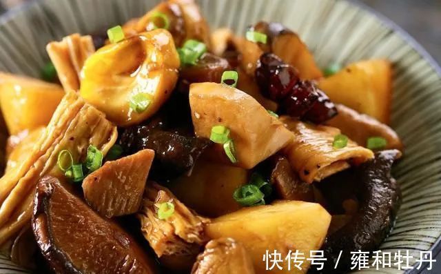 杂菌|雍和幸福家常菜：黑椒栗子烧杂菌