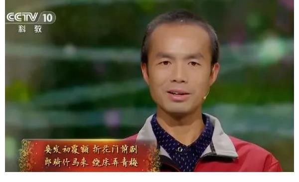 击败|3年前，在诗词大会击败北大硕士的外卖小哥雷海为，如今怎样了？