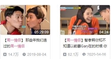 綜藝|不好意思,請一百個蔡徐坤也救不了《奔跑吧》