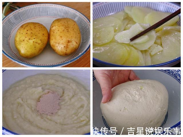 做法|2个土豆1碗面,这做法实在太香了,松软多层像面包,吃一次忘不了