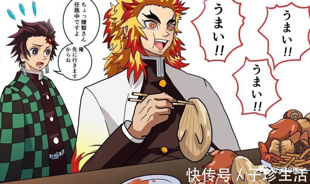 千与千寻|日本画师致敬两大动漫神作:鬼灭之刃炎柱乱入千与千寻汤屋