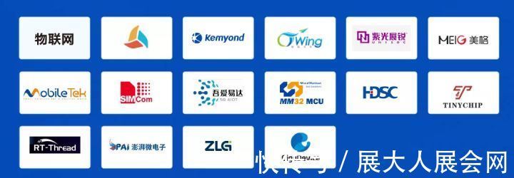 核心技术|第98届中国电子展举办时间已定!精彩看点等你来~