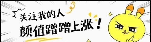 让位|宠文“10亿补偿,离婚给她让位”她接过黑卡,撕掉孕检单离开