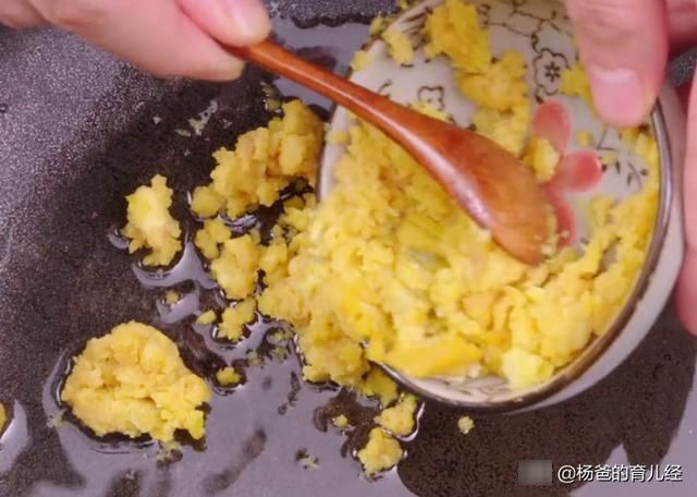  南瓜这样做太好吃，咸鲜味美，解馋营养，孩子爱吃的家常菜