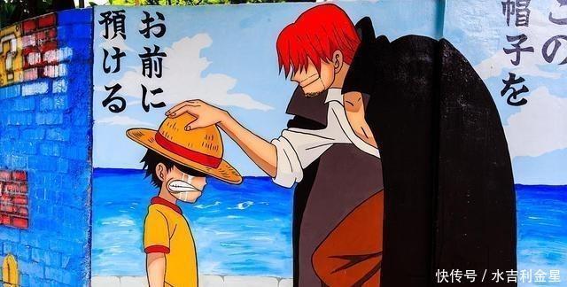 未必|海贼王恐怕艾斯要吃醋,如果和路飞人生换位,未必能吸引注意力!