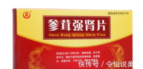 中成药|15种中成药,每种都是疾病最怕的“处方”,好用又便宜!收藏起来