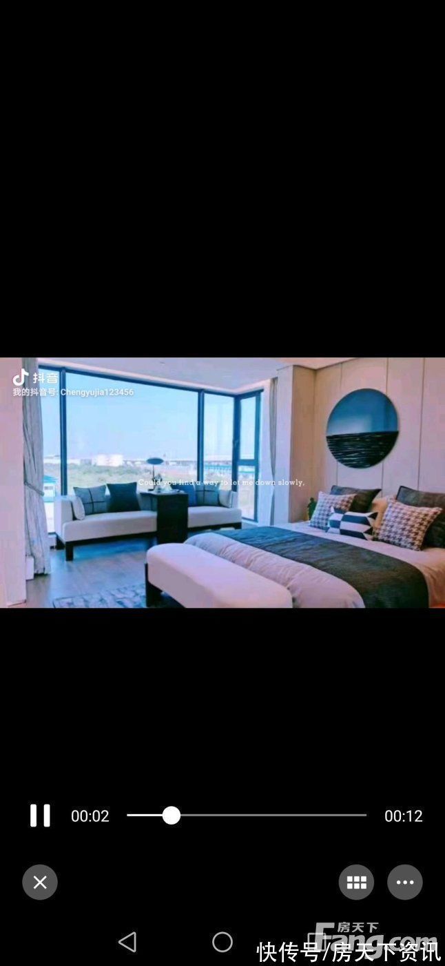 祥云|中粮祥云地铁小镇怎么样?看置业顾问李和芳发布了一条项目新消息