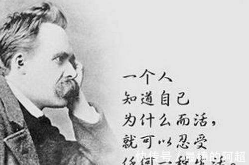 语录#尼采精华语录摘选:我们必须从尊敬一事无成的自己开始
