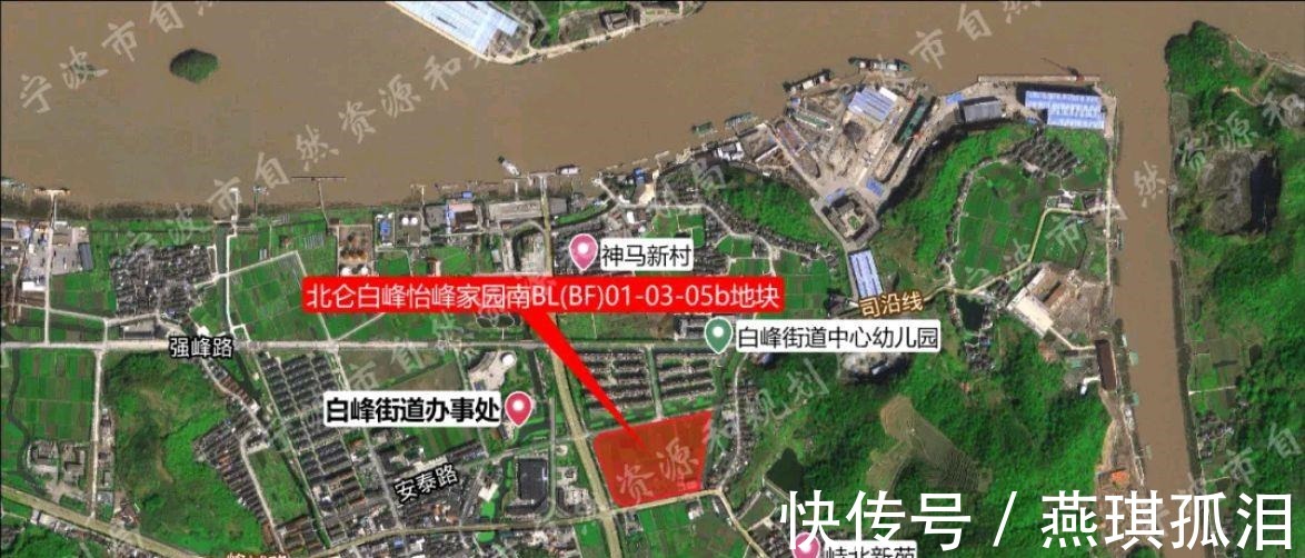 用地|正式官宣，压哨拍出宁波第三次集中土拍将在年底出让32块地