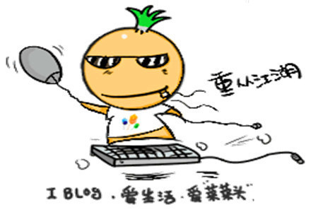 |幽默笑话糊涂啊,成功是有捷径的,而你却偏偏要走弯路!