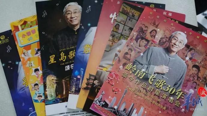  吴颂今|你一定听过他写的歌！这位歌坛“造星大师”来泮塘五约开店了