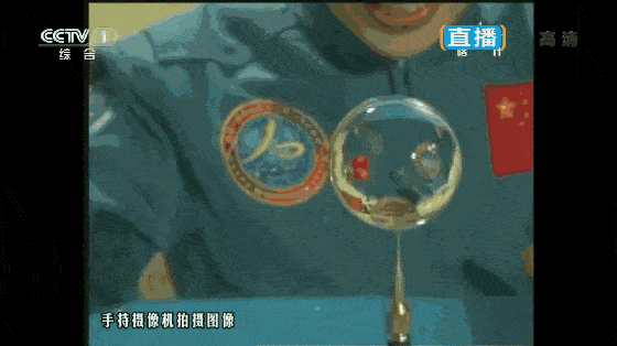 【物理动图】秒懂万有引力与航天难点