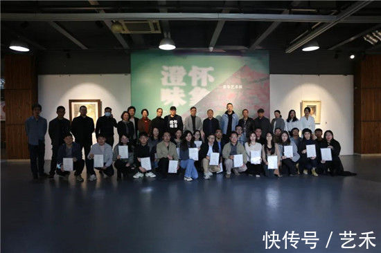 罗广$“澄怀味象”——青年艺术展开幕盛况