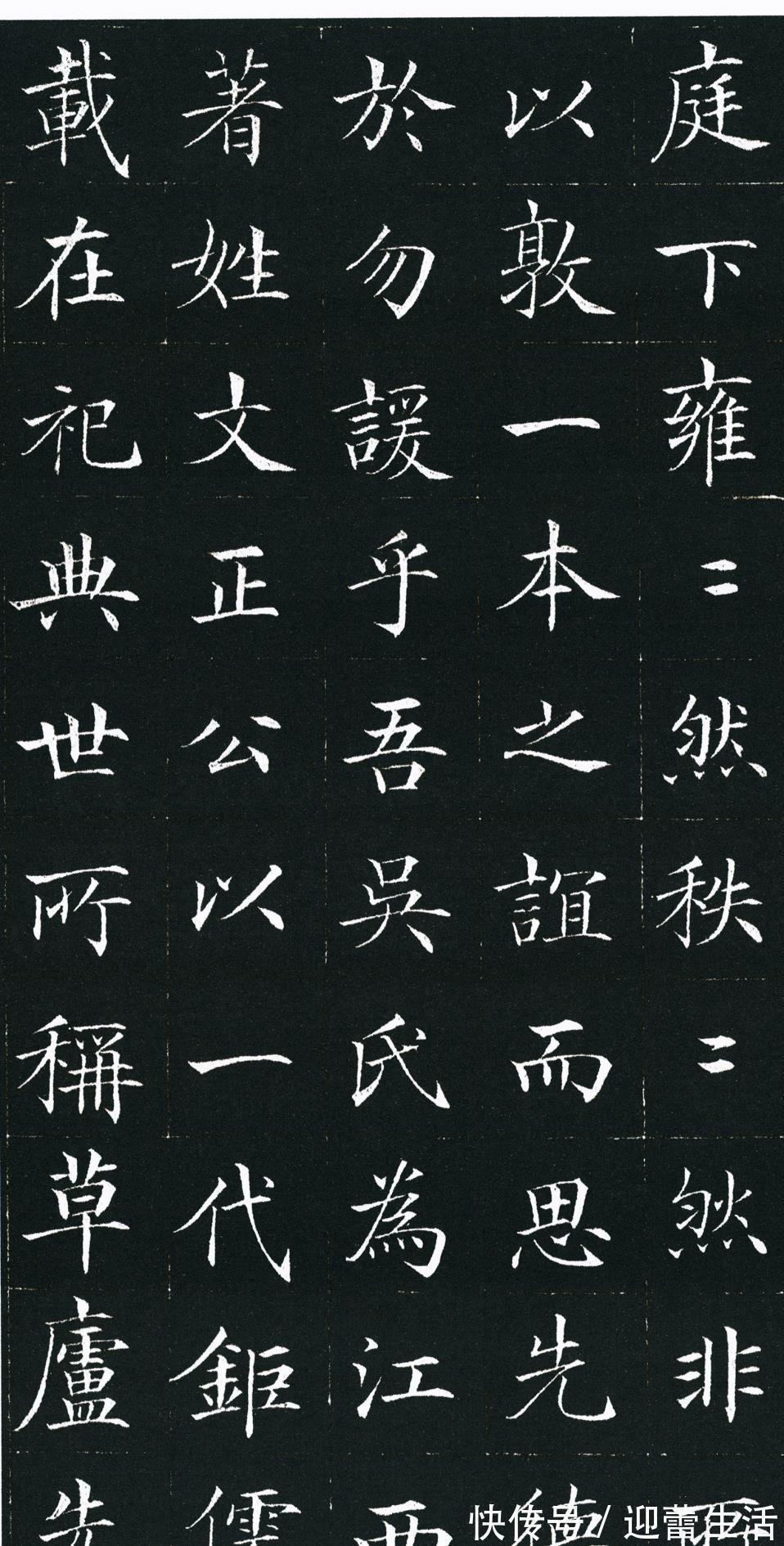 书法&一位县长的书法,字体精妙,具有浓浓书卷气!国展评委:太俗