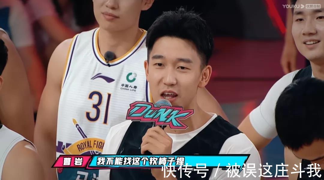 这!就是灌篮|全员荷尔蒙爆棚,这热血沸腾的场面太值得了