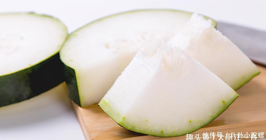 少许|天冷后,聪明人把冬瓜这样做,汤白味鲜营养丰富,全家人抢着喝