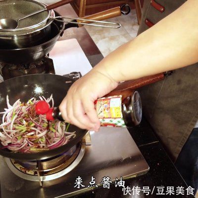 腐乳酱|油泼羊肉，老冯自己常吃的一道过瘾美食