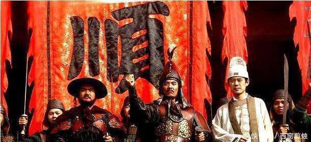 随即|几百年后,一个农民得到刘伯温临终烧的奇书,随即造反差点称帝!