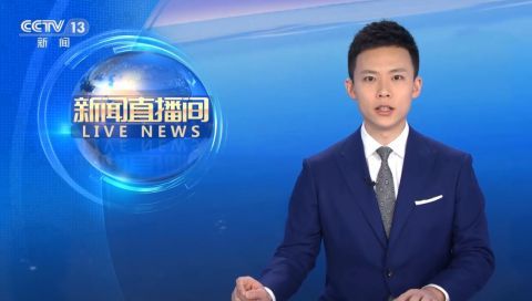 小鲜肉|央视缺少国字脸主播，小鲜肉长相气场撑不起新闻节目，观众不认可