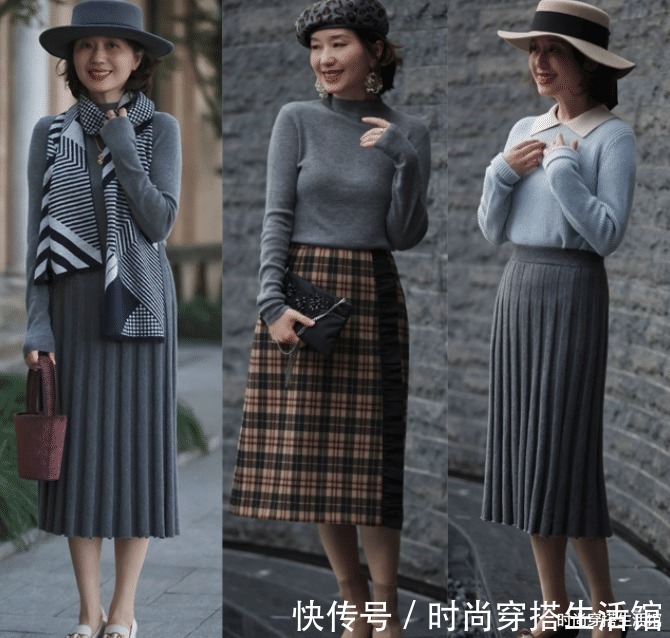 面料|中年女人秋天别穿一身黑，今年流行这样穿，时髦减龄还显气质