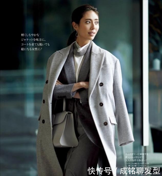 穿搭|五十岁的女人冬装这样搭配,不做作不老套,时尚保暖又显气质