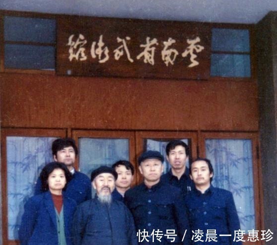 武术|沙国政的功夫造诣如何曾3次访日交流,号称武术“活字典”