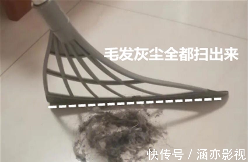 扫把|魔术扫把：用过才懂的好东西