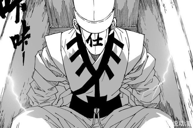 皇甫龍斗|鎮魂街:五位天罡龍棋將順利被召喚，皇甫龍斗大戰刑天