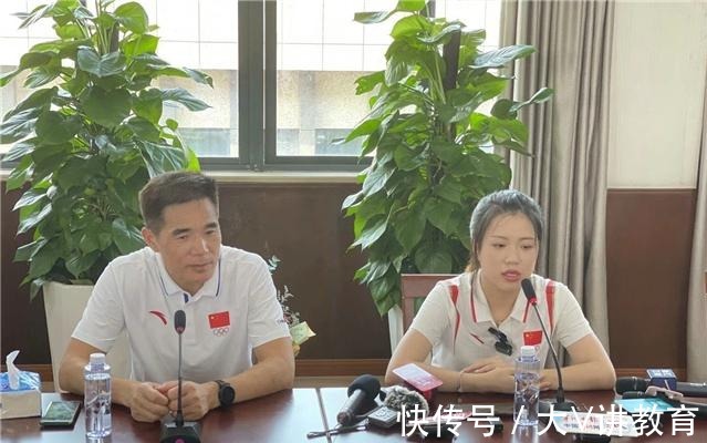 经管学院|杨倩入选“最美大学生”,恩师却落选优秀教练,公开发文表示遗憾