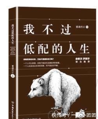 职场人@年度书单盘点:优秀职场人必看的8本书,快列入2022年书单库吧!