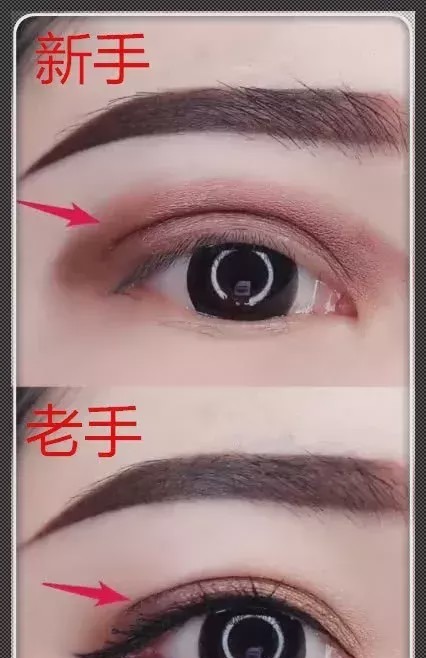 新手化妆对比老手化妆,差距太明显,网友是我五官还是手不同