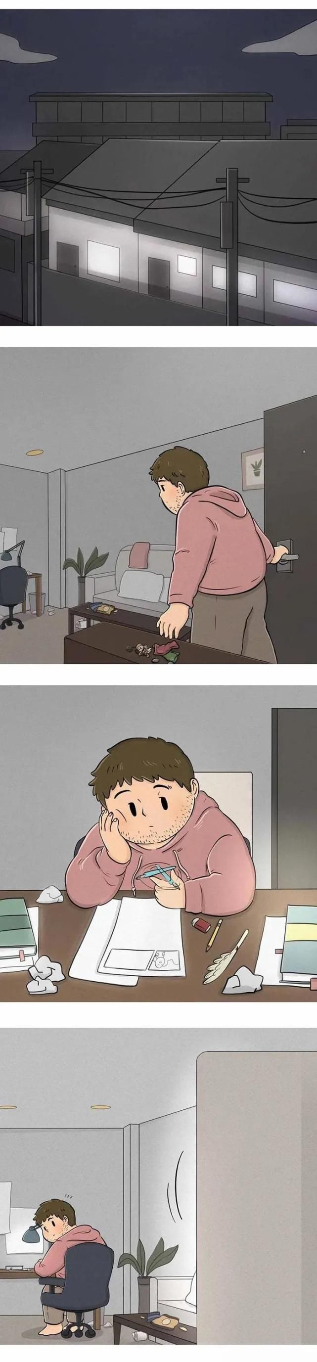 a2981|超治愈漫画《丘比特之箭》，只有失去才会懂得珍惜！
