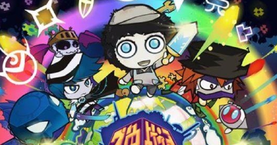 国漫9.4分佳作，描写战争隐喻七宗罪，奈何因《喜羊羊》无人问津