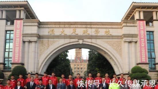 国足|中国足坛恐迎巨震!8冠王请求被托管,给中超留下一地鸡毛