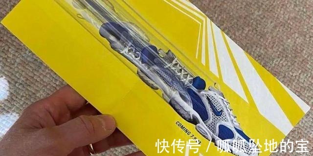 nike|制造了新百伦、锐步和Nike多双爆款球鞋的他,要来辅佐侃爷了!