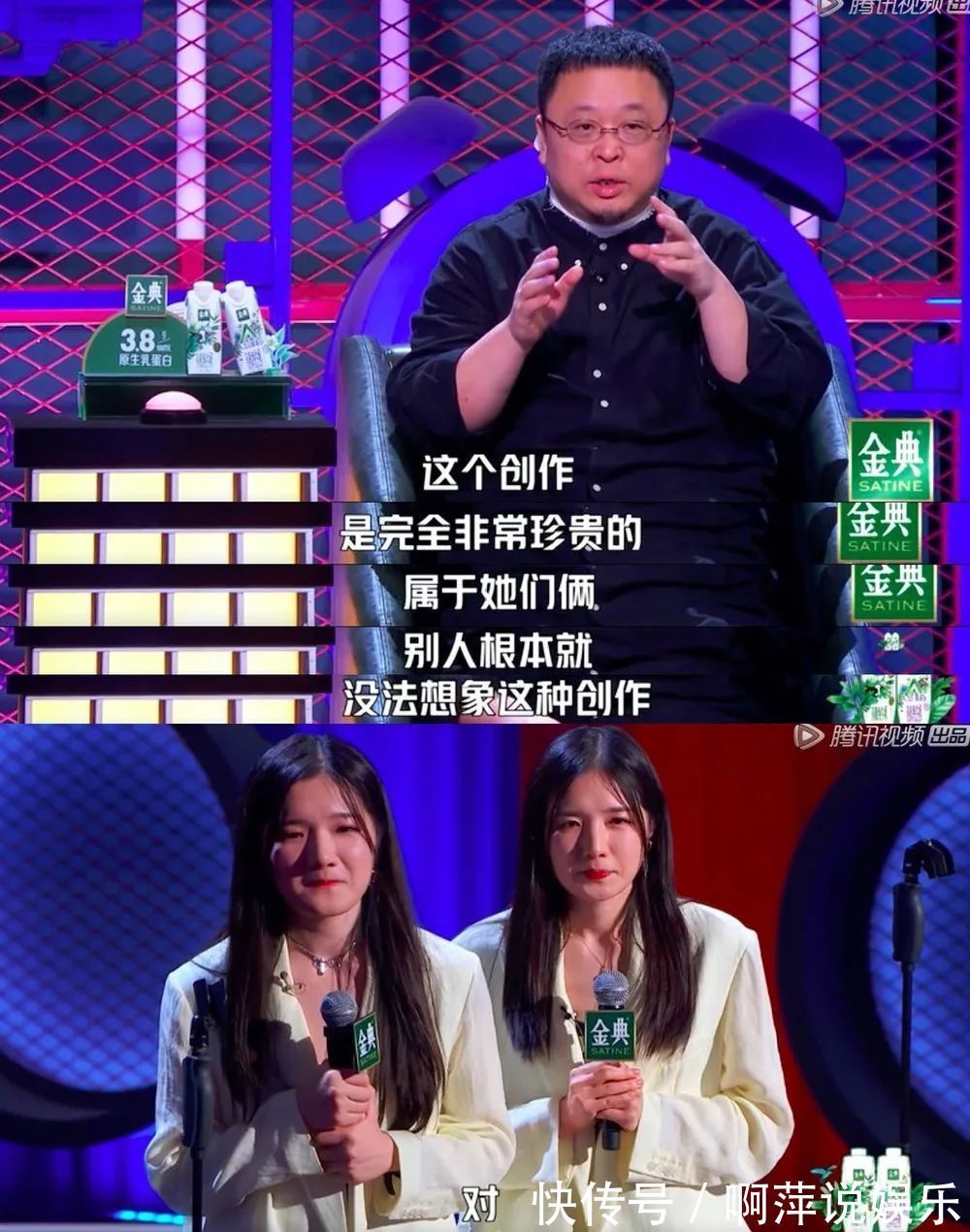 李雪琴|(zhì)脫口秀里的“致命女人”來了