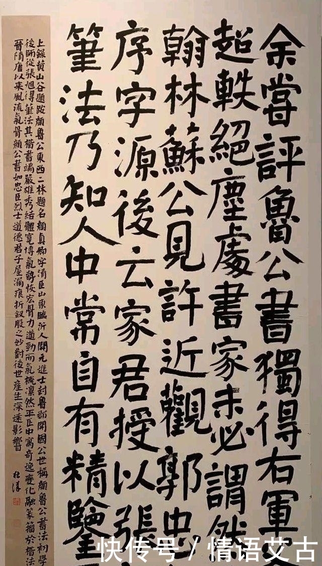 行书|“漂亮”不是书法的标准?看了国展你就知道了!