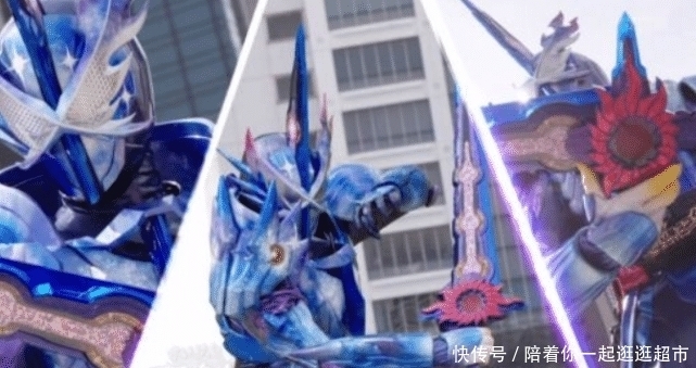 圣主|假面骑士圣刃:海棠复活重掌王剑,贤人成雷剑,剑十圣刃决战圣主