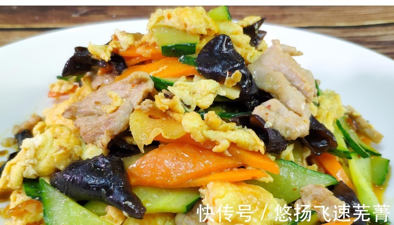 家常|木须肉的家常做法，清新味美，营养高，学会做给家人吃！