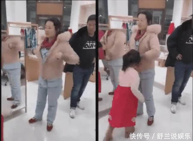 女儿生气踢妈妈，爸爸过来就是一脚