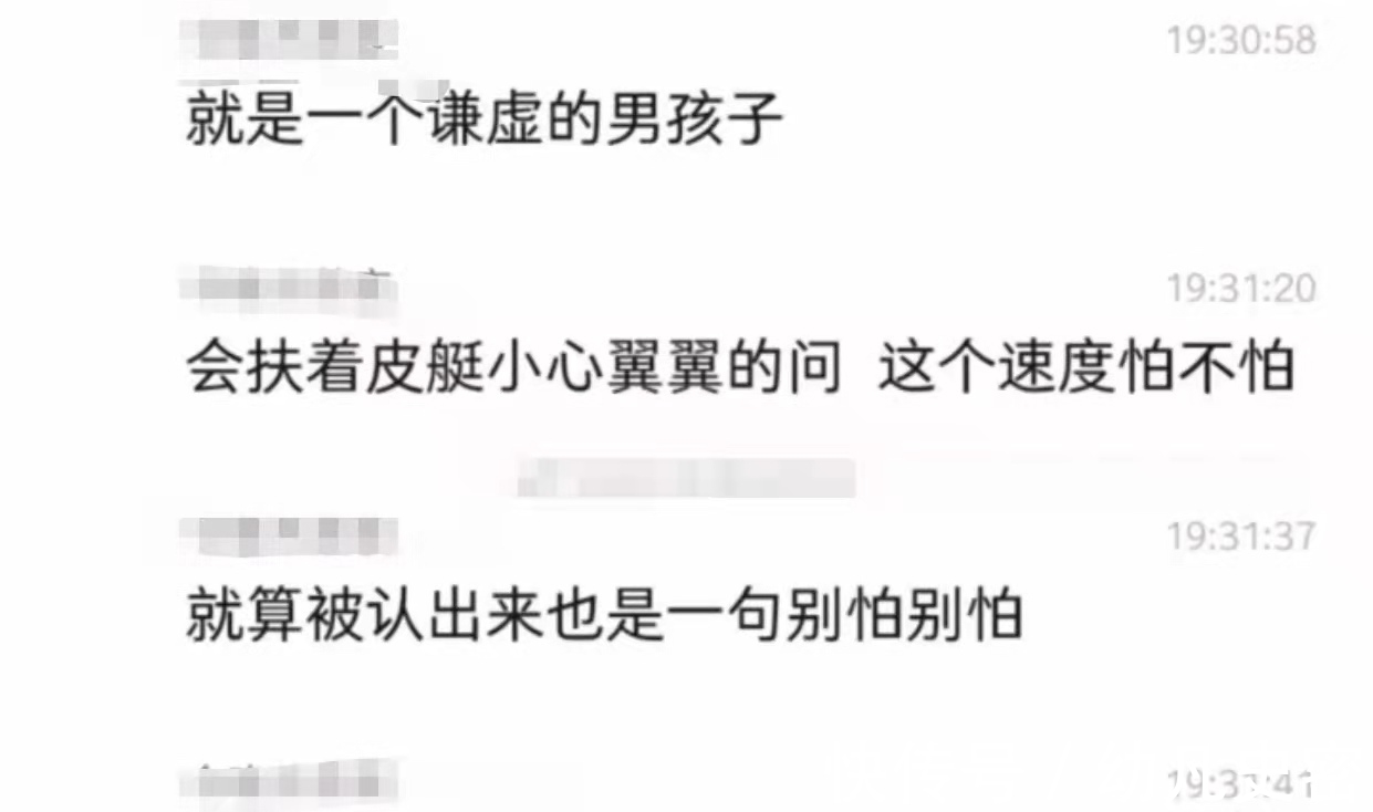 本地人|從我開(kāi)始，向王一博道個(gè)歉：他為什么那么紅！服了？這就是原因。