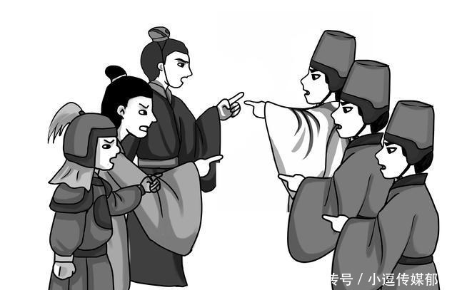 东汉时期|耳熟能详的“党锢之祸”,究竟是怎样一件事,影响有多大