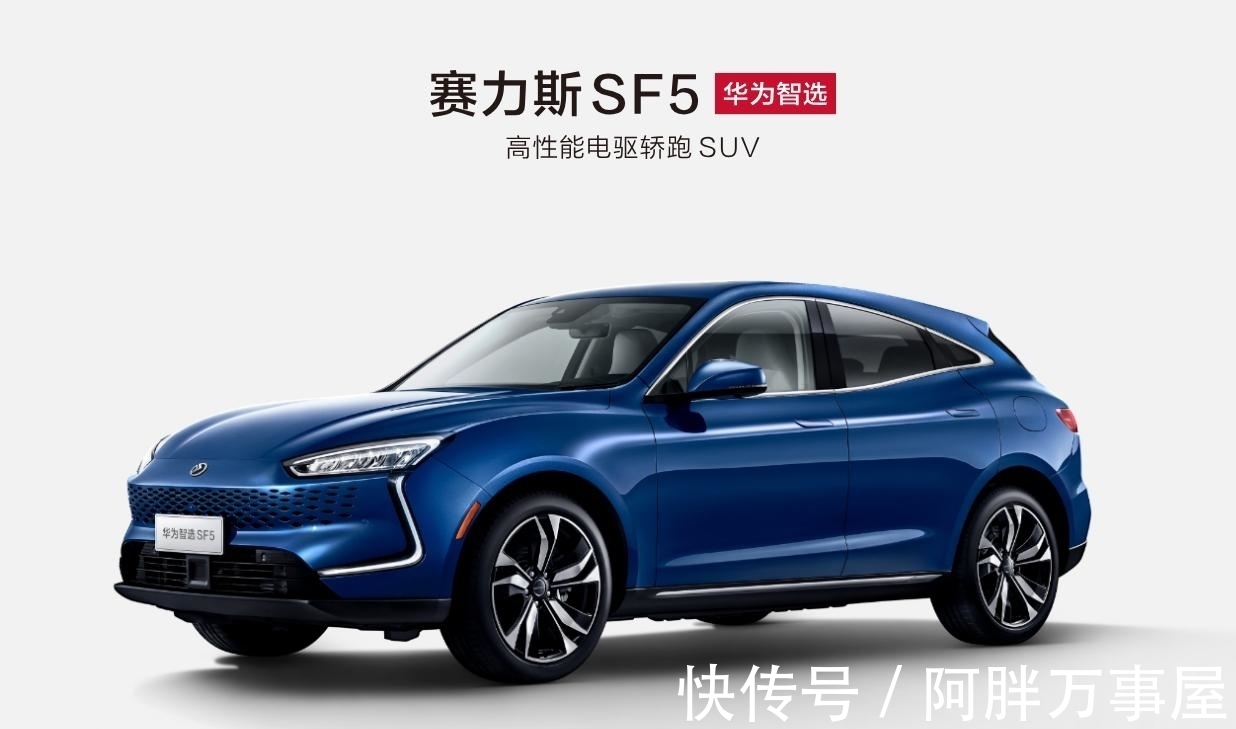 华为|关于智能汽车,华为再次传来好消息,上汽董事长“打脸”了