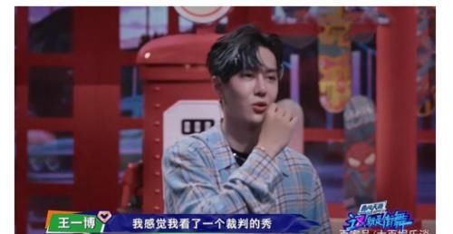 韓庚|《街舞4》開始錄制，電門表示贏了又怎樣？網友評論：出現不公平