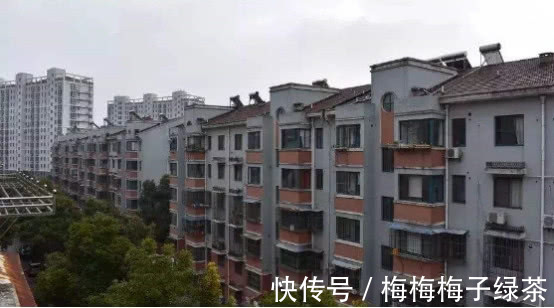 买房龄|买二手房，“房龄大”但地段好的值得买吗？内行人一分析，有底了