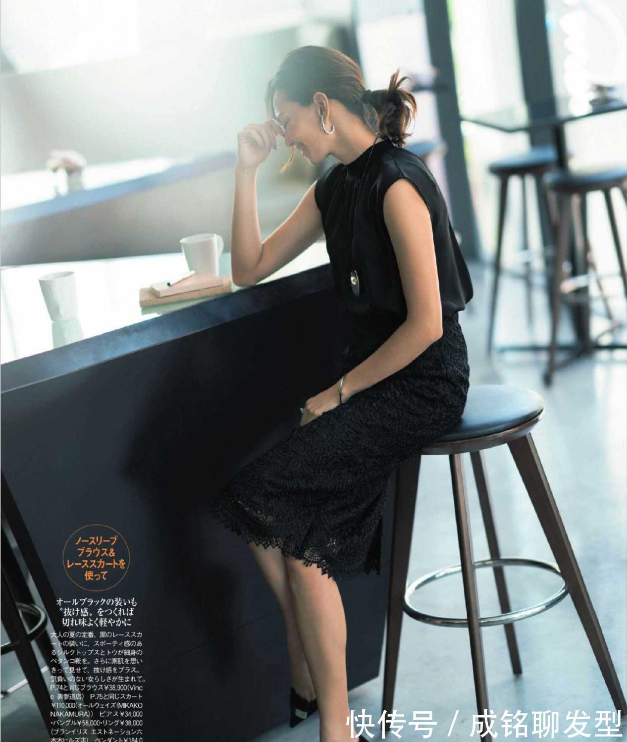 rin人到中年穿衣显瘦很重要,看看这位博主的教科书穿搭,高级又遮肉