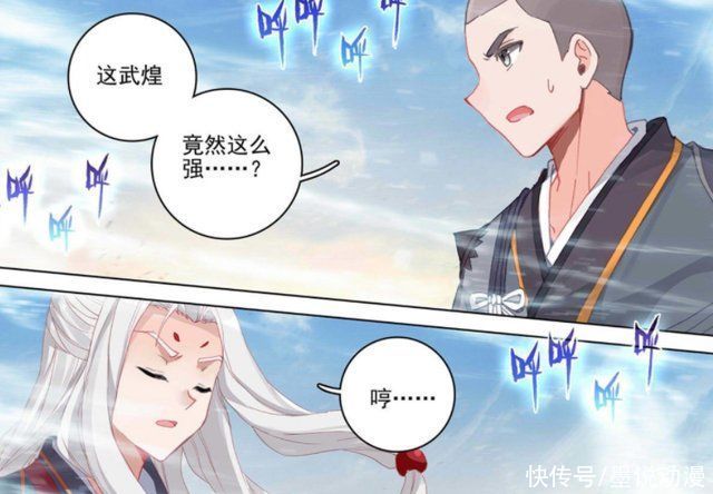 恢复|元尊:周元恢复，武煌自残后变强，大战进入最终阶段