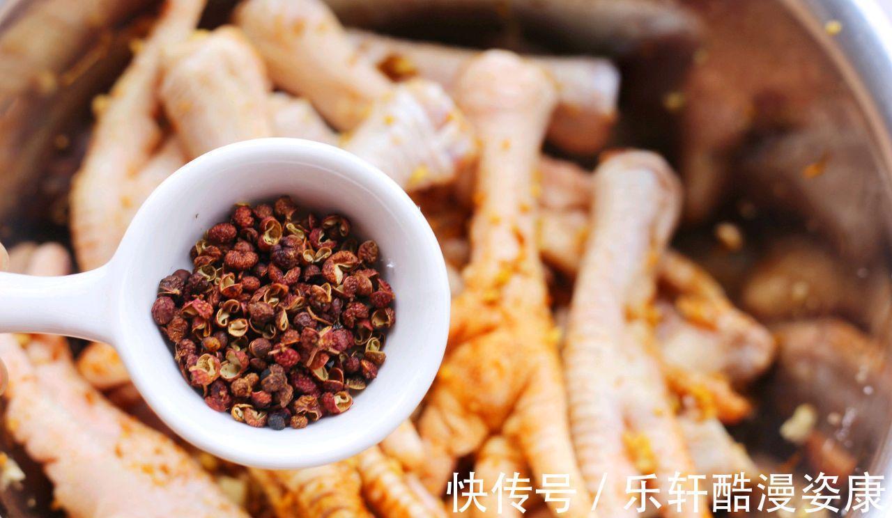 鸡爪|懒人电饭煲鸡爪，味道鲜美，制作简单，一个电饭煲就搞定了
