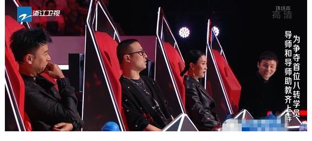 选手|《中国好声音》第十季首播，8位导师拥挤不堪，选手质量大打折扣